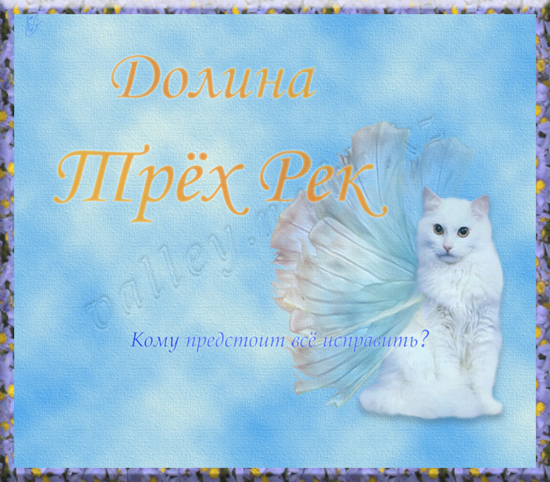 https://forum4.ru/uploads/000c/80/32/519-3-f.jpg
