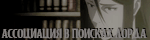 https://forum4.ru/uploads/000c/c3/65/2/194756.png