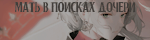 https://forum4.ru/uploads/000c/c3/65/2/841209.png
