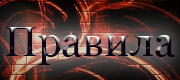 https://forum4.ru/uploads/000d/17/bc/4813-1.jpg