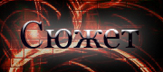 https://forum4.ru/uploads/000d/17/bc/4813-2.jpg