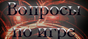 https://forum4.ru/uploads/000d/17/bc/4813-4.jpg