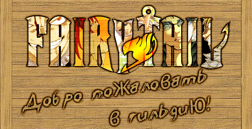 https://forum4.ru/uploads/000d/46/f6/106-2-f.jpg