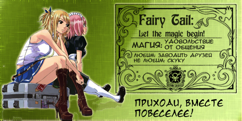 https://forum4.ru/uploads/000d/46/f6/106-3-f.jpg