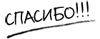 https://forum4.ru/uploads/000d/6b/61/77538-1.png