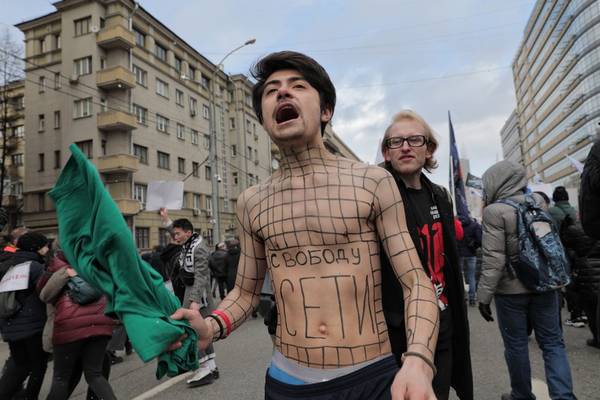 https://forum4.ru/uploads/000d/aa/a3/2/t26668.jpg
