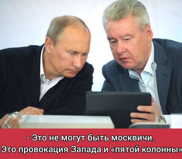 https://forum4.ru/uploads/000d/aa/a3/2/t278289.jpg