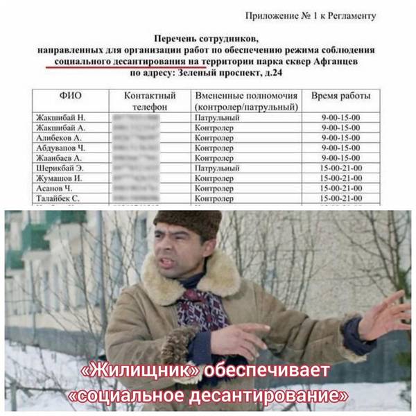 https://forum4.ru/uploads/000d/aa/a3/2/t306630.jpg