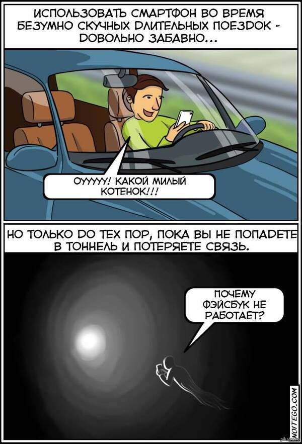 https://forum4.ru/uploads/000d/aa/a3/2/t529886.jpg