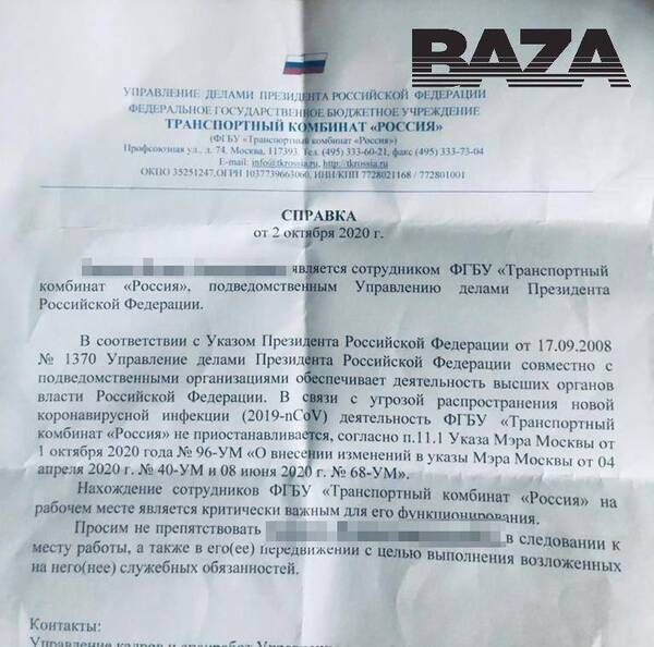 https://forum4.ru/uploads/000d/aa/a3/2/t55558.jpg