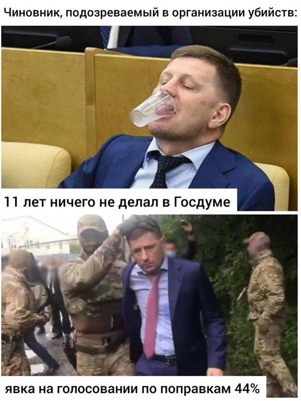 https://forum4.ru/uploads/000d/aa/a3/2/t66619.jpg