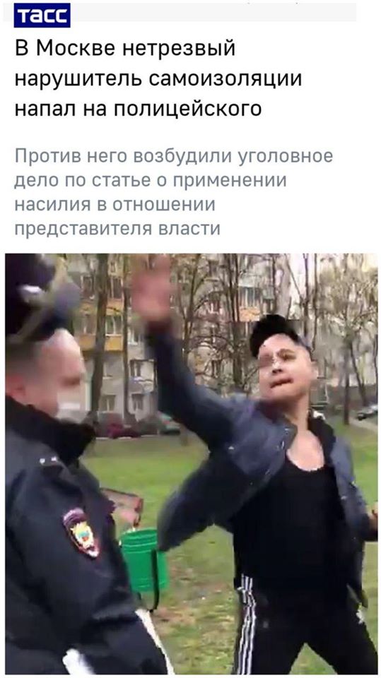 https://forum4.ru/uploads/000d/aa/a3/2/t704537.jpg