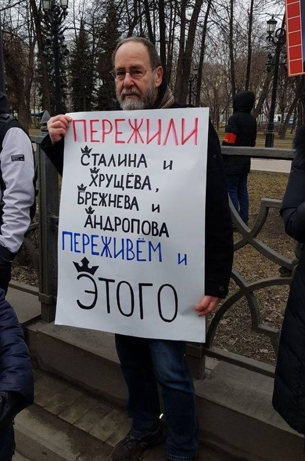 https://forum4.ru/uploads/000d/aa/a3/2/t82964.jpg