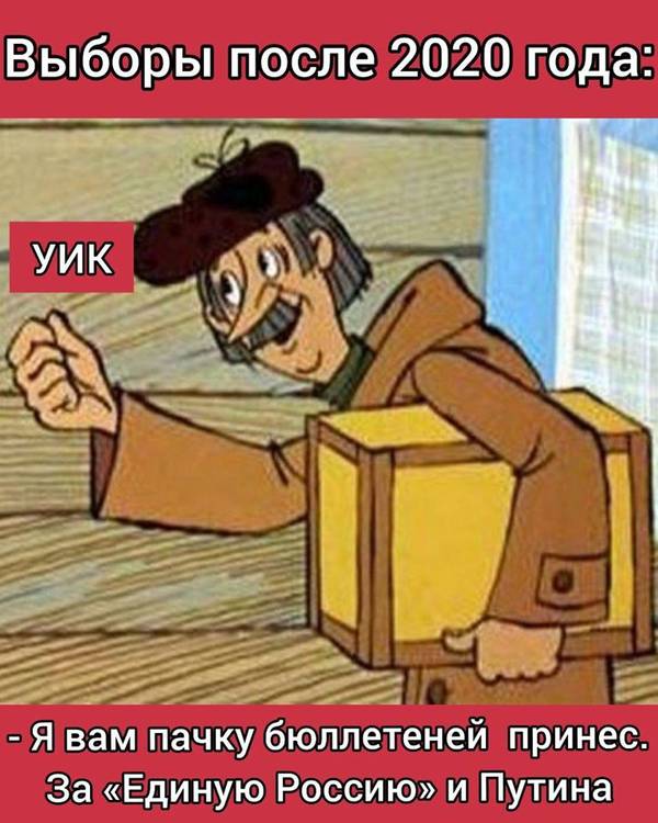 https://forum4.ru/uploads/000d/aa/a3/2/t838100.jpg