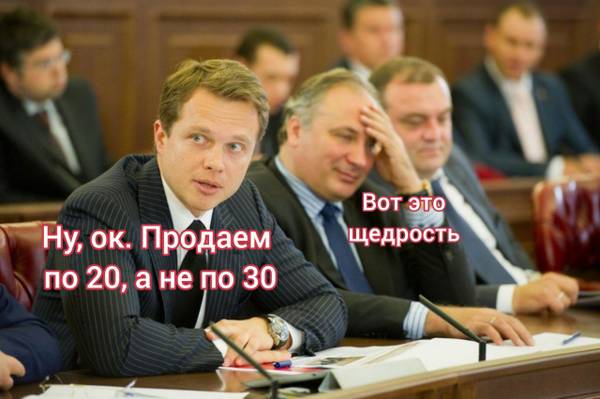 https://forum4.ru/uploads/000d/aa/a3/2/t995665.jpg