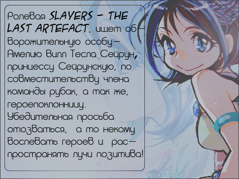 https://forum4.ru/uploads/000d/c0/55/478-1-f.png