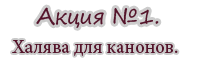 https://forum4.ru/uploads/000d/dd/b5/163-2.png