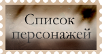 https://forum4.ru/uploads/000e/2f/42/121-2.png