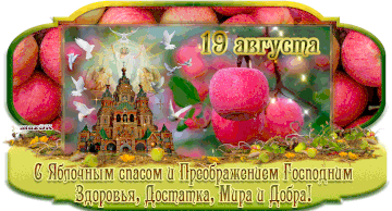 https://forum4.ru/uploads/000e/ad/4d/11355/t717225.gif