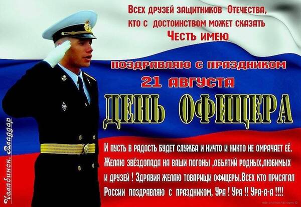 https://forum4.ru/uploads/000e/ad/4d/31711/t998012.jpg