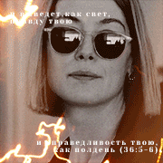 https://forum4.ru/uploads/000f/09/5e/1018/183681.gif