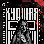 https://forum4.ru/uploads/000f/09/5e/12572/328983.png