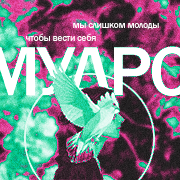 https://forum4.ru/uploads/000f/09/5e/13043/186711.png