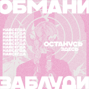 https://forum4.ru/uploads/000f/09/5e/13043/475503.png