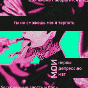 https://forum4.ru/uploads/000f/09/5e/13043/896180.png