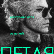 https://forum4.ru/uploads/000f/09/5e/13043/896676.png