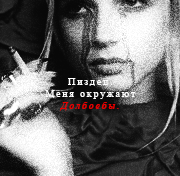 https://forum4.ru/uploads/000f/09/5e/13418/242807.png