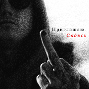 https://forum4.ru/uploads/000f/09/5e/13418/307913.png