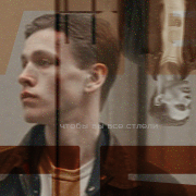 https://forum4.ru/uploads/000f/09/5e/14303/113931.png