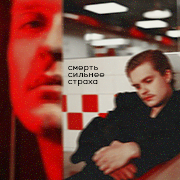 https://forum4.ru/uploads/000f/09/5e/14303/132032.png