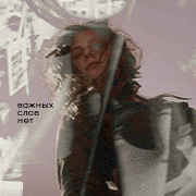 https://forum4.ru/uploads/000f/09/5e/14303/198517.png