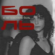 https://forum4.ru/uploads/000f/09/5e/14303/32278.png
