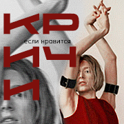 https://forum4.ru/uploads/000f/09/5e/14303/630882.png