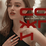 https://forum4.ru/uploads/000f/09/5e/14303/778086.png