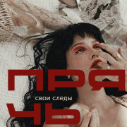 https://forum4.ru/uploads/000f/09/5e/14303/994269.png