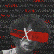 https://forum4.ru/uploads/000f/09/5e/14357/221389.png