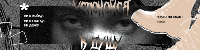 https://forum4.ru/uploads/000f/09/5e/15301/121803.png