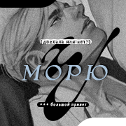https://forum4.ru/uploads/000f/09/5e/15301/335442.png
