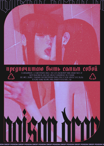 https://forum4.ru/uploads/000f/09/5e/15386/t488589.png
