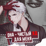 https://forum4.ru/uploads/000f/09/5e/15615/354493.png