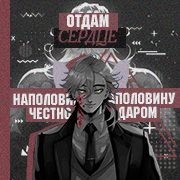 https://forum4.ru/uploads/000f/09/5e/15615/931547.png