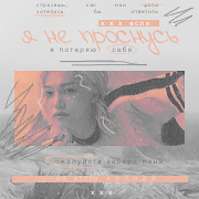 https://forum4.ru/uploads/000f/09/5e/5739/319985.png