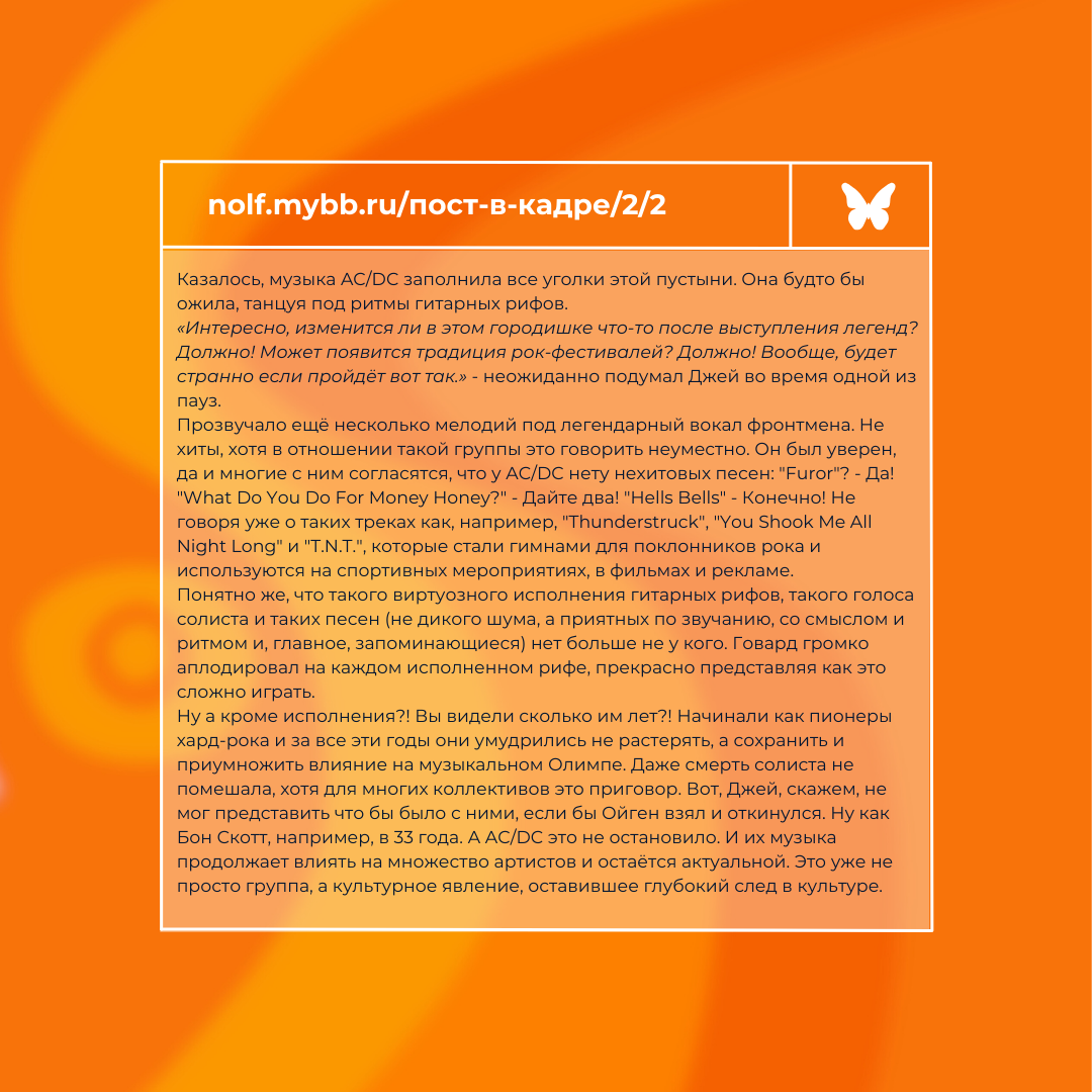 https://forum4.ru/uploads/000f/09/5e/6708/583637.png