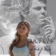 https://forum4.ru/uploads/000f/09/5e/8086/951847.png