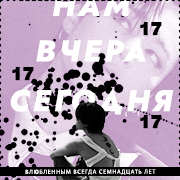 https://forum4.ru/uploads/000f/09/5e/8159/110610.gif