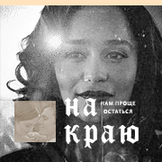 https://forum4.ru/uploads/000f/09/5e/8159/174319.gif